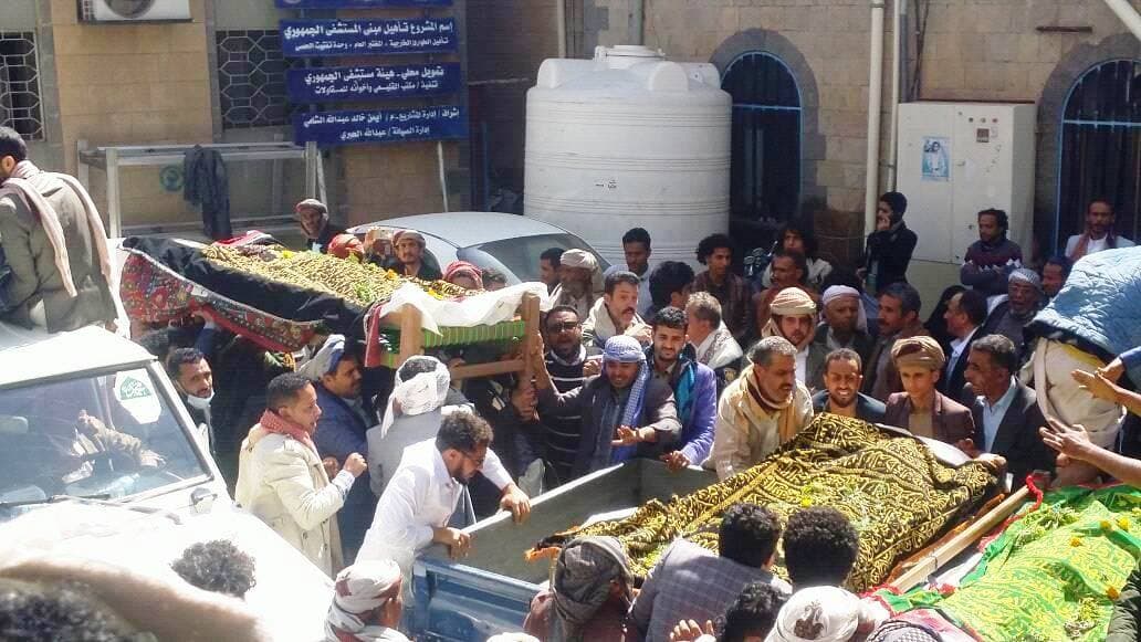 ضحايا حادث السبعين